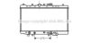 VALEO 731636 Radiator, engine cooling
